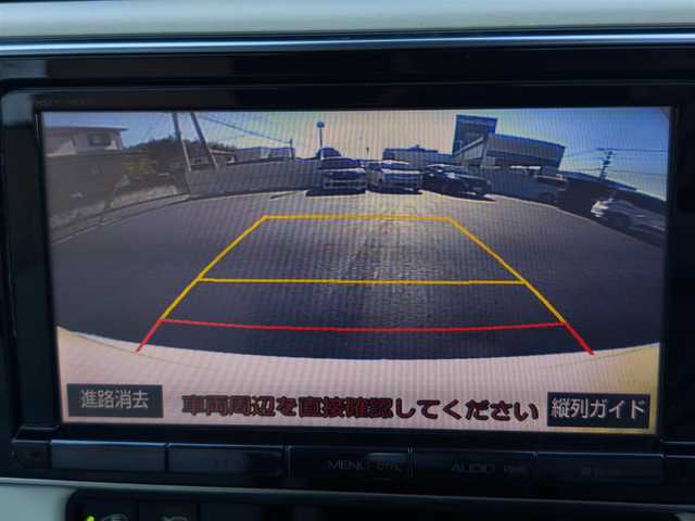 トヨタ オーリスハイブリッド Gパッケージ 熊本県 2016(平28)年 11.5万km ホワイトパールクリスタルシャイン パノラマルーフ/純正9インチナビ（NSZT-Y64T）/【フルセグTV/Bluetooth/CD/DVD】/バックカメラ/クルーズコントロール/プリクラッシュセーフティー/先行車発進お知らせ/レーンキープアシスト/オートLEDライト/ホワイトハーフレザーシート/前席シートヒーター/革巻きステアリング/ステアリングスイッチ/純正１７インチAW/ETC/純正フロアマット/横滑り防止装置/ABS/保証書/取扱説明書/スペアキー