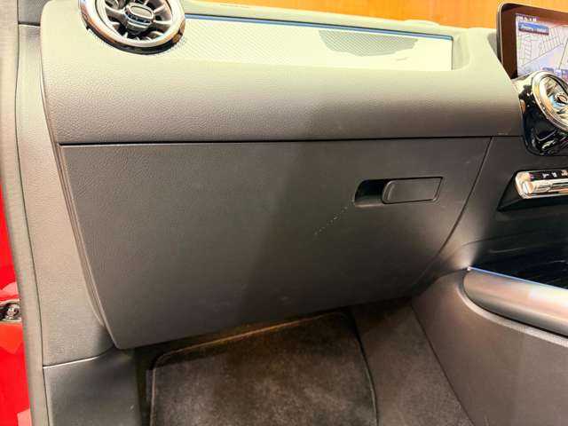 メルセデス・ベンツ Ｍ・ベンツ Ｂ２００ｄ AMGライン 千葉県 2023(令5)年 2.4万km 赤 ＡＣＣ　/半革シート　/ナビ　/ＴＶ　　/Ｂカメラ　/Ｂｌｕｅｔｏｏｔｈ接続　/電動シート　/シートヒーター　/電動リアゲート　/ＬＥＤヘッドライト　/オートハイビーム　/アクティブパーキング　/レーダーセーフティ　/ＥＴＣ