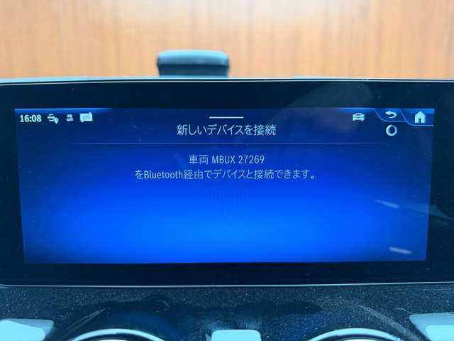 メルセデス・ベンツ Ｍ・ベンツ Ｂ２００ｄ AMGライン 千葉県 2023(令5)年 2.4万km 赤 ＡＣＣ　/半革シート　/ナビ　/ＴＶ　　/Ｂカメラ　/Ｂｌｕｅｔｏｏｔｈ接続　/電動シート　/シートヒーター　/電動リアゲート　/ＬＥＤヘッドライト　/オートハイビーム　/アクティブパーキング　/レーダーセーフティ　/ＥＴＣ