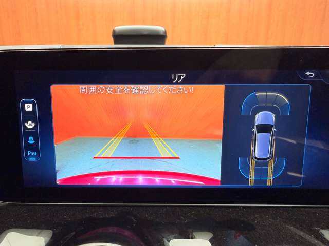 メルセデス・ベンツ Ｍ・ベンツ Ｂ２００ｄ AMGライン 千葉県 2023(令5)年 2.4万km 赤 ＡＣＣ　/半革シート　/ナビ　/ＴＶ　　/Ｂカメラ　/Ｂｌｕｅｔｏｏｔｈ接続　/電動シート　/シートヒーター　/電動リアゲート　/ＬＥＤヘッドライト　/オートハイビーム　/アクティブパーキング　/レーダーセーフティ　/ＥＴＣ