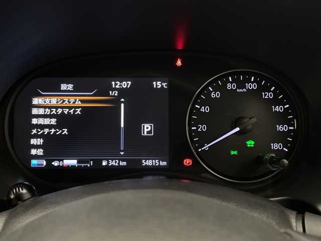 日産 キックス X ツートーンインテリアED 宮崎県 2021(令3)年 5.5万km ブリリアントホワイトパール/ピュアブラック 2トーン 禁煙車/純正9型SDナビ(MM320D-L)/フルセグTV/CD/DVD/Bluetooth/アラウンドビューモニター/プロパイロット/エマージェンシーブレーキ/コーナーセンサー/ブラインドスポット/スマートキー/ドラレコ/D/Nシートヒーター/ハンドルヒーター/デジタルインナーミラー/ステアリングスイッチ/プッシュスタート/電動格納ミラー/純正フロアマット/純正17インチアルミホイル/純正LEDオートライト/純正オートハイビーム/ETC