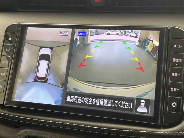 日産 キックス X ツートーンインテリアED 宮崎県 2021(令3)年 5.5万km ブリリアントホワイトパール/ピュアブラック 2トーン 禁煙車/純正9型SDナビ(MM320D-L)/フルセグTV/CD/DVD/Bluetooth/アラウンドビューモニター/プロパイロット/エマージェンシーブレーキ/コーナーセンサー/ブラインドスポット/スマートキー/ドラレコ/D/Nシートヒーター/ハンドルヒーター/デジタルインナーミラー/ステアリングスイッチ/プッシュスタート/電動格納ミラー/純正フロアマット/純正17インチアルミホイル/純正LEDオートライト/純正オートハイビーム/ETC