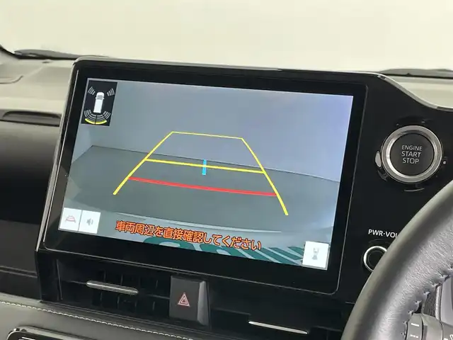 トヨタ ノア Z 埼玉県 2022(令4)年 1.4万km ホワイトパールクリスタルシャイン 10.5インチディスプレイオーディオＰlus/・コネクティッドナビ/・CD/DVD/フルセグTV/HDMI/Bluetooth/前席シートヒーター/アダプティブクルーズコントロール/両側パワースライドドア/ビルドインETC2.0/バックカメラ/トヨタセーフティセンス/・プリクラッシュセーフティ/・パーキングサポートブレーキ/・レーントレーシングアシスト/・オートマチックハイビーム/ＬＥＤヘッドライト/ハーフレザーシート/純正フロアマット/Bカメラ/ステアリングリモコン/レーンディパーチュアラート/標識認識機能/レーダークルーズコントロール