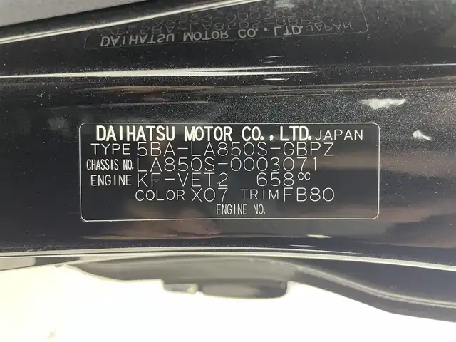 ダイハツ ムーヴ キャンバス セオリー G ターボ 福井県 2022(令4)年 1.6万km ブラックマイカメタリック 純正ナビ（NMZK-W72D)/CD/DVD/フルセグTV/Bluetooth/USB/SD/AM/FM/バックカメラ /スマートアシスト/・衝突回避支援ブレーキ/・衝突警報機能/・ブレーキ制御付誤発進抑制機能/・車線逸脱抑制制御/警報機能/・路側逸脱警報機能/・ふらつき警報/・先行車発進お知らせ機能/・標識認識機能/・オートハイビーム/・アダブティブドライビングビーム/・サイドビューランプ/クルーズコントロール/コーナーセンサー/ホッとカップホルダー/両側パワースライドドア /タッチ&ゴーロック機能/シートヒーター /革巻きステアリング/ステアリングリモコン/ステアリングチルド機構/純正フロアマット/LEDフォグ（メッキガーニッシュ付）/ドアアウターハンドル（メッキ）/メッキ調ピンストライプ/メッキサイドガーニッシュ/メッキリアバンパーモール