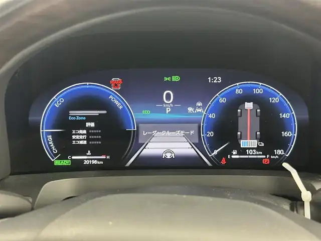 トヨタ アルファードハイブリット Z 愛知県 2023(令5)年 2.1万km プラチナホワイトパールマイカ 14インチディスプレイオーディオ　/（フルセグ/Bluetooth）/12.1インチフリップダウン　/レーダークルーズコントロール　/パノラミックビューモニター　/ブラインドスポットモニター　/コーナーセンサー/衝突軽減システム/レーンキープアアシスト/両側パワースライドドア　/電動リアゲート　/レザーシート　/全席パワーシート　/運転席メモリーシート/全席エアーシート/全席シートヒーター　/ワイヤレス充電/ETC2.0/ドライブレコーダー/純正AW