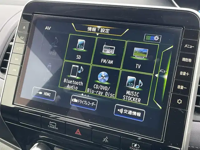 日産 セレナ e－パワー ハイウェイスター V 滋賀県 2021(令3)年 6.5万km ダイヤモンドブラック プロパイロット/純正10型SDナビ/・フルセグTV/・CD DVD BD/・Bluetooth/全方位カメラ/リアモニター/両側パワースライドドア/シートヒーター/ドライブレコーダー/ETC/ステアリングヒーター/革巻きステアリング/ステアリングリモコン/電動パーキングブレーキ/オートブレーキホールド/ブラインドスポットモニター/電格ミラー/ウインカーミラー/ドアバイザー/プッシュスタート/スマートキー/LEDヘッドライト