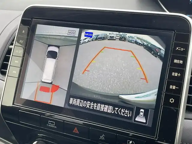 日産 セレナ e－パワー ハイウェイスター V 滋賀県 2021(令3)年 6.5万km ダイヤモンドブラック プロパイロット/純正10型SDナビ/・フルセグTV/・CD DVD BD/・Bluetooth/全方位カメラ/リアモニター/両側パワースライドドア/シートヒーター/ドライブレコーダー/ETC/ステアリングヒーター/革巻きステアリング/ステアリングリモコン/電動パーキングブレーキ/オートブレーキホールド/ブラインドスポットモニター/電格ミラー/ウインカーミラー/ドアバイザー/プッシュスタート/スマートキー/LEDヘッドライト