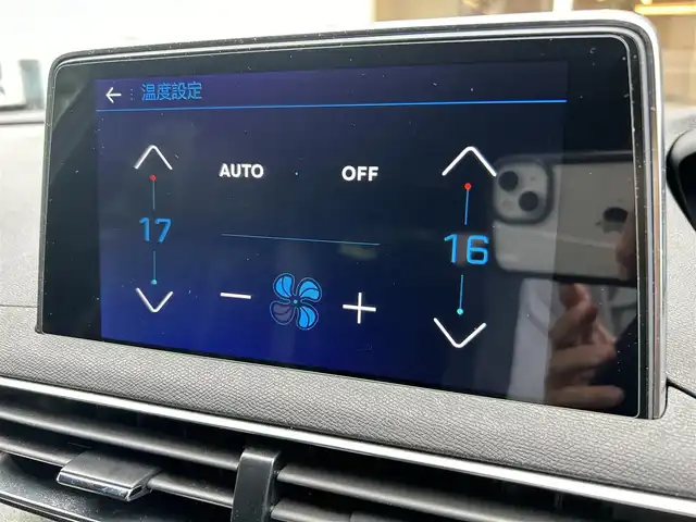 プジョー ５００８ GT ブルーHDi 福岡県 2021(令3)年 4.3万km パール ファーストクラスパッケージ/アダプティブクルーズコントロール/レーンキープアシスト/ブラインドスポットモニター/純正ディスプレイオーディオ/Applecarplay/androidauto/バックカメラ/サイドカメラ/Bluetooth/LEDヘッドライト/オートハイビーム/パワーバックドア/前後ドライブレコーダー/純正18インチアルミホイール/ETC/取扱説明書/保証書/スペアキー×1