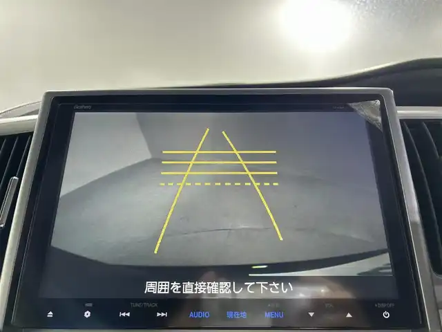 ホンダ ステップワゴン スパーダ Z クールスピリット 佐賀県 2015(平27)年 5.5万km プレミアムスパークルブラックパール 純正９インチナビ【VXM-155VFNi】/（フルセグTV/CD/DVD/BT/AM・FM）/アルパイン製１１．４インチフリップダウンモニター/前後ドライブレコーダー/バックカメラ/両側パワースライドドア/ハーフレザーシート/革巻きステアリング/クルーズコントロール/オートライト/フォグライト/パドルシフト/前席ウォークスルー/３列目床下格納シート/純正１７インチアルミホイール/純正フロアマット/ビルトインＥＴＣ/ウインカーミラー