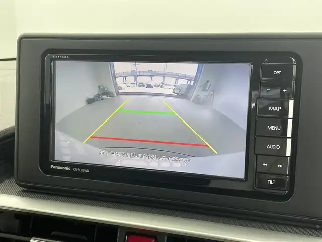 トヨタ ライズ Z 福井県 2020(令2)年 2.6万km ブラックマイカメタリック/シャイニングホワイトパール トヨタセーフティセンス/・衝突軽減ブレーキ/・クルーズコントロール（追従有）/・レーンキープアシスト/SDナビゲーション/型式：CN-RE06WD/【AM/FM/CD/フルセグTV】/バックカメラ/ETC/オートライト/LEDヘッドライド/プッシュスタート/スマートキー/リアフォグ/ステアリングリモコン連動