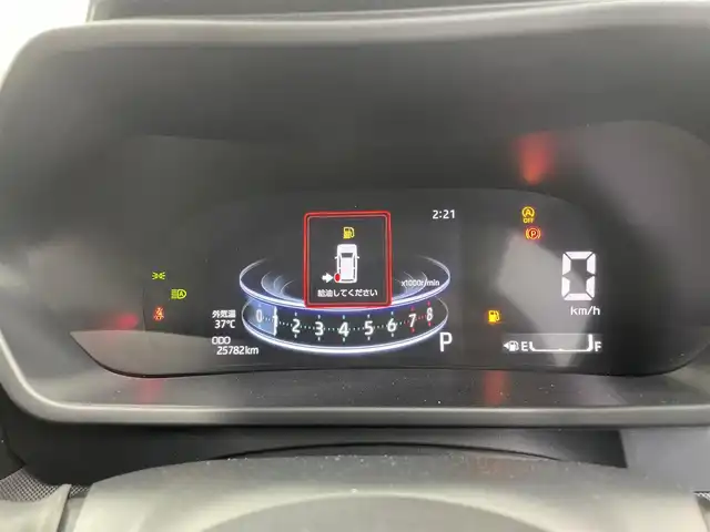 トヨタ ライズ Z 福井県 2020(令2)年 2.6万km ブラックマイカメタリック/シャイニングホワイトパール トヨタセーフティセンス/・衝突軽減ブレーキ/・クルーズコントロール（追従有）/・レーンキープアシスト/SDナビゲーション/型式：CN-RE06WD/【AM/FM/CD/フルセグTV】/バックカメラ/ETC/オートライト/LEDヘッドライド/プッシュスタート/スマートキー/リアフォグ/ステアリングリモコン連動