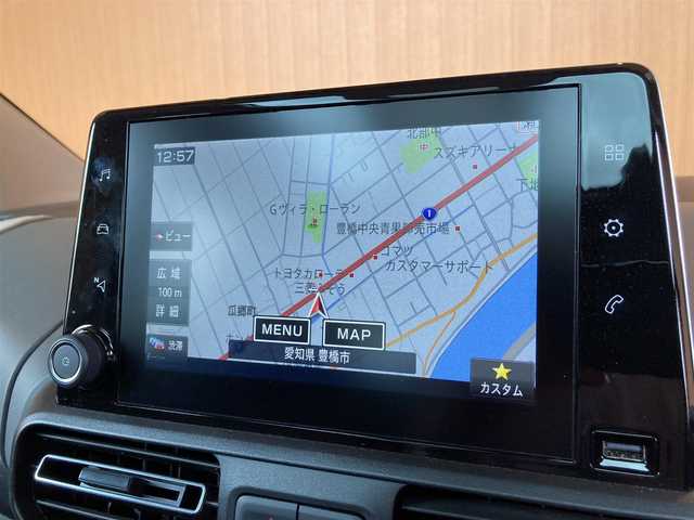 シトロエン シトロエン ベルランゴ シャイン 愛知県 2020(令2)年 3.8万km ブランバンキーズ ガラスルーフ/純正メモリナビ/バック・サイドカメラ/フルセグTV/アダプティブクルーズコントロール/ブラインドスポットモニター/レーンキープアシスト/パドルシフト/前後ドライブレコーダー/純正16インチAW/スマートキー