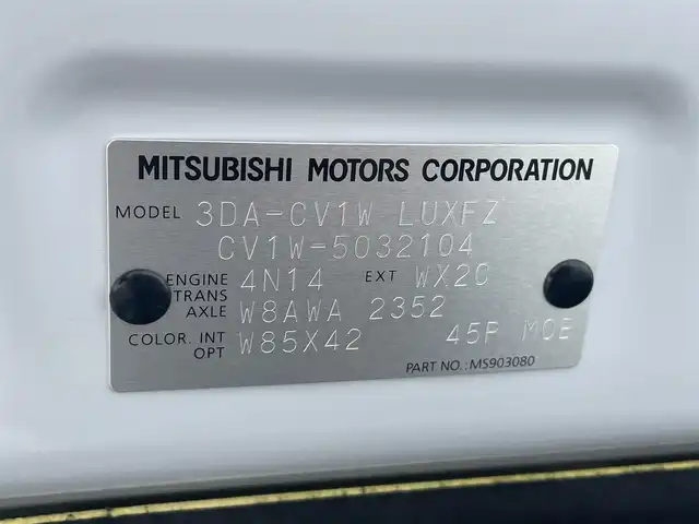 三菱 デリカＤ：５ シャモニー 千葉県 2025(令7)年 0.1千km ホワイトダイヤモンド 登録済未使用車/・登録時走行距離15km/e-Assist/・衝突軽減ブレーキ/レーンキープアシスト/・レーダークルーズコントロール/オートハイビーム/・ブラインドスポットモニター/誤発進抑制機能/バックカメラ/パワースライドドア/パワーバックドア/LEDヘッドライト/オートライト/フォグライト/レザーシート/シートヒーター(D/N席)/パワーシート(D席)/ステップレス/カラーコード：W85X42