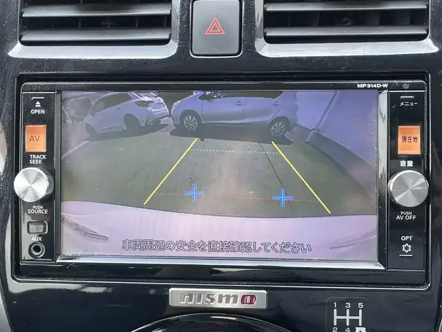 日産 マーチ ニスモ 香川県 2015(平27)年 8.6万km ナイトベールパープル 5MT/純正7インチナビ/→フルセグTV/→ＣＤ／ＤＶＤ再生/→Bluetooth/バックカメラ/革巻きステアリング/ETC/純正16インチアルミホイール/プッシュスタート/社外フロアマット/バイザー/ISOFIX