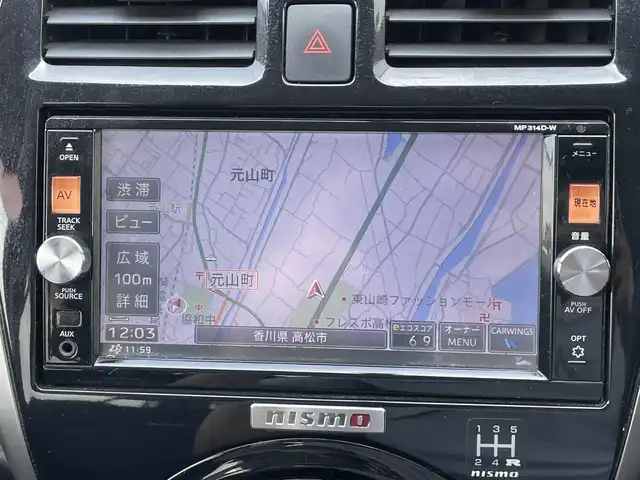 日産 マーチ ニスモ 香川県 2015(平27)年 8.6万km ナイトベールパープル 5MT/純正7インチナビ/→フルセグTV/→ＣＤ／ＤＶＤ再生/→Bluetooth/バックカメラ/革巻きステアリング/ETC/純正16インチアルミホイール/プッシュスタート/社外フロアマット/バイザー/ISOFIX