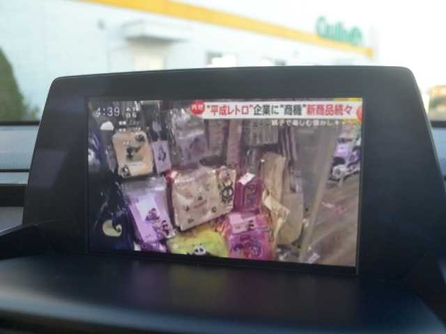 トヨタ クラウン ハイブリッド G－エグゼクティブ Four 宮城県 2020(令2)年 1.1万km シルバーM /　1オーナー/　純正メモリーナビ/　フルセグTV/　Bluetooth/　Apple Car Play/　Android Auto/　Miracast/　CD/DVD/　ビルトインETC/　ドライブレコーダー(前後2カメラ)/　デジタルインナーミラー/　純正エンジンスターター/　本革シート/　シートヒーター/エアコンシート/　電動シート/　トヨタセーフティセンス/　パーキングアシスト/　レーダークルーズコントロール/　ブラインドスポットモニター/　純正18インチAW/　LEDヘッドライト/　フォグランプ/　フロアマット/　ドアバイザー/