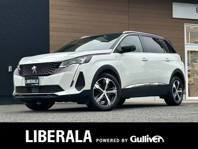 プジョー ５００８ GT ブルーHDi 宮崎県 2021(令3)年 3.7万km BLANC NACRE LEDライト/・オートライト/・インテリジェントハイビーム/・ブラインドスポットモニター/ブラックハーフレザーシート/・D席パワーシート/・DN席シートヒーター/ディスプレイオーディオ/・FM/・Bluetooth/・USB/・CarPlay/ワイヤレス充電/ハンズフリー電動リアゲート/アダプティブクルーズコントロール/・ダウンヒルアシストコントロール/純正18インチアルミホイール/純正フロアマット