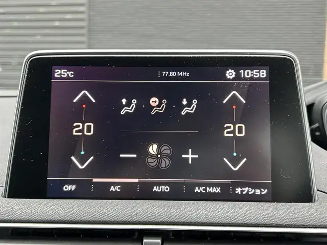 プジョー ５００８ GT ブルーHDi 宮崎県 2021(令3)年 3.7万km BLANC NACRE LEDライト/・オートライト/・インテリジェントハイビーム/・ブラインドスポットモニター/ブラックハーフレザーシート/・D席パワーシート/・DN席シートヒーター/ディスプレイオーディオ/・FM/・Bluetooth/・USB/・CarPlay/ワイヤレス充電/ハンズフリー電動リアゲート/アダプティブクルーズコントロール/・ダウンヒルアシストコントロール/純正18インチアルミホイール/純正フロアマット