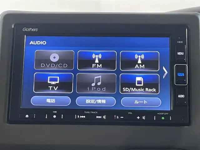 ホンダ Ｎ ＢＯＸ L 大阪府 2022(令4)年 1.7万km クリスタルブラックパール 純正ナビ・フルセグTV/純正ドライブレコーダー前後/バックカメラ/レーダークルーズコントロール/レーンアシスト/衝突軽減システム/LEDヘッドライト/フォグランプ/プッシュスタート/スマートキー/ETC