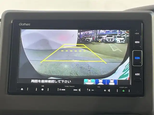 ホンダ Ｎ ＢＯＸ L 大阪府 2022(令4)年 1.7万km クリスタルブラックパール 純正ナビ・フルセグTV/純正ドライブレコーダー前後/バックカメラ/レーダークルーズコントロール/レーンアシスト/衝突軽減システム/LEDヘッドライト/フォグランプ/プッシュスタート/スマートキー/ETC