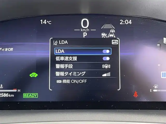 トヨタ カローラ クロス ハイブリッド Z 東京都 2025(令7)年 0.3万km ブラックマイカ ユーザー買取車/純正ナビ/＜フルセグ/AM/FM/BT/Miracast/USB入力端子＞/全周囲カメラ/追従クルコン/ビルトインＥＴＣ２．０/ＬＤＡ/ＢＳＭ/ＰＣＳ/ＰＤＡ/アドバンストパーク/パーキングセンサー/ドライブモード/パワーバックドア/ステアリングヒーター/シートベンチレーション/パワーシート/純正フルエアロ（モデリスタ）/純正AW/純正フロアマット/ヘッドライトレベライザー