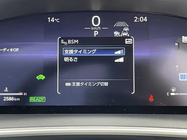 トヨタ カローラ クロス ハイブリッド Z 東京都 2025(令7)年 0.3万km ブラックマイカ ユーザー買取車/純正ナビ/＜フルセグ/AM/FM/BT/Miracast/USB入力端子＞/全周囲カメラ/追従クルコン/ビルトインＥＴＣ２．０/ＬＤＡ/ＢＳＭ/ＰＣＳ/ＰＤＡ/アドバンストパーク/パーキングセンサー/ドライブモード/パワーバックドア/ステアリングヒーター/シートベンチレーション/パワーシート/純正フルエアロ（モデリスタ）/純正AW/純正フロアマット/ヘッドライトレベライザー