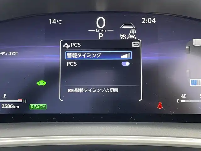 トヨタ カローラ クロス ハイブリッド Z 東京都 2025(令7)年 0.3万km ブラックマイカ ユーザー買取車/純正ナビ/＜フルセグ/AM/FM/BT/Miracast/USB入力端子＞/全周囲カメラ/追従クルコン/ビルトインＥＴＣ２．０/ＬＤＡ/ＢＳＭ/ＰＣＳ/ＰＤＡ/アドバンストパーク/パーキングセンサー/ドライブモード/パワーバックドア/ステアリングヒーター/シートベンチレーション/パワーシート/純正フルエアロ（モデリスタ）/純正AW/純正フロアマット/ヘッドライトレベライザー