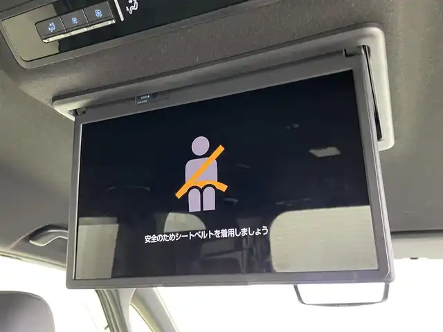 トヨタ ヴォクシー ハイブリッド S－Z 埼玉県 2024(令6)年 1.3万km アティチュードブラックマイカ モデリスタエアロ/10.5インチディスプレイオーディオ/　CD DVD　Bluetooth　AppleCarPlay　フルセグ/14インチフリップダウンモニター/ＡＬＰＩＮＥミラー型ドライブレコーダー/両側パワースライドドア/バックカメラ/レーダークルーズコントロール/ビルトインＥＴＣ２．０/ハーフレザーシート/シートヒーター/コーナーセンサー/オートブレーキホールド/プリクラッシュセーフティ/純正１７インチアルミホイール/社外テールランプ/LEDオートライト