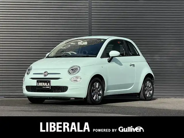 フィアット ５００ 1．2 ポップ 山梨県 2017(平29)年 4.9万km 緑 社外カロッツェリアナビ/フルセグテレビ/ＣＤ/ＤＶＤ/Ｂｌｕｅｔｏｏｔｈ　/ドライブレコーダー　/スペアキー　/純正フロアマット　/フォグランプ　/純正１４インチホイール　/アイドリングストップ