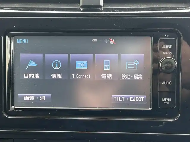 トヨタ プリウス S ツーリングセレクション 岡山県 2015(平27)年 12.7万km ダークブルーマイカM (株)IDOMが運営する【じしゃロン岡山店】の自社ローン専用車両です。こちらは現金またはオートローンご利用時の価格です。 自社ローンご希望の方は別途その旨お申し付け下さい/＊スマートキー/＊プッシュスタート/＊ETC/＊Bluetooth/＊アイドリングストップ/＊社外ナビ/＊フルセグ/＊バックカメラ