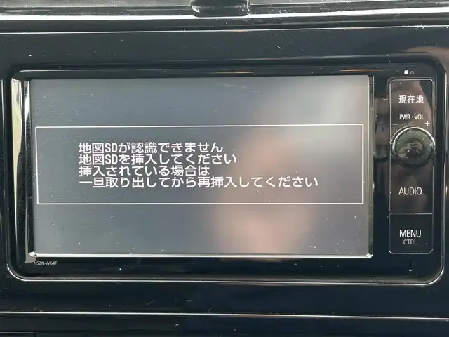 トヨタ プリウス S ツーリングセレクション 岡山県 2015(平27)年 12.7万km ダークブルーマイカM (株)IDOMが運営する【じしゃロン岡山店】の自社ローン専用車両です。こちらは現金またはオートローンご利用時の価格です。 自社ローンご希望の方は別途その旨お申し付け下さい/＊スマートキー/＊プッシュスタート/＊ETC/＊Bluetooth/＊アイドリングストップ/＊社外ナビ/＊フルセグ/＊バックカメラ
