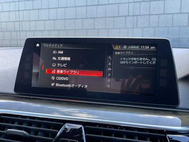 ＢＭＷ ５３０ｉ Mスポーツ 埼玉県 2018(平30)年 4.5万km サファイアブラックP 白革シート　/ＡＣＣ　/ＨＵＤ　/純正ナビ　/３６０度カメラ　/フルセグＴＶ　/パワーシート　/シートヒーター　/パワートランク　/アンビエントライト　/ほし純正１９インチＡＷ　/ドライブレコーダー　/ＥＴＣ