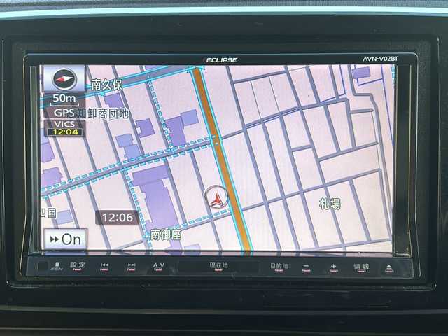 ホンダ Ｎ ＯＮＥ プレミアム ツアラー Lパッケージ 高知県 2013(平25)年 9.2万km プレミアムホワイトパール ７インチナビ/・Ｂｌｕｅｔｏｏｔｈオーディオ/・フルセグＴＶ/・ＣＤ・ＤＶＤ/ＥＴＣ/バックカメラ/ETC/クルーズコントロール/オートライト