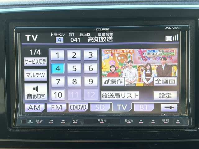 ホンダ Ｎ ＯＮＥ プレミアム ツアラー Lパッケージ 高知県 2013(平25)年 9.2万km プレミアムホワイトパール ７インチナビ/・Ｂｌｕｅｔｏｏｔｈオーディオ/・フルセグＴＶ/・ＣＤ・ＤＶＤ/ＥＴＣ/バックカメラ/ETC/クルーズコントロール/オートライト