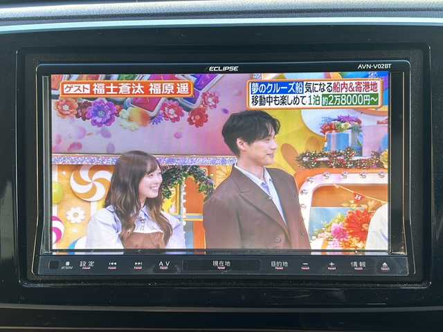 ホンダ Ｎ ＯＮＥ プレミアム ツアラー Lパッケージ 高知県 2013(平25)年 9.2万km プレミアムホワイトパール ７インチナビ/・Ｂｌｕｅｔｏｏｔｈオーディオ/・フルセグＴＶ/・ＣＤ・ＤＶＤ/ＥＴＣ/バックカメラ/ETC/クルーズコントロール/オートライト