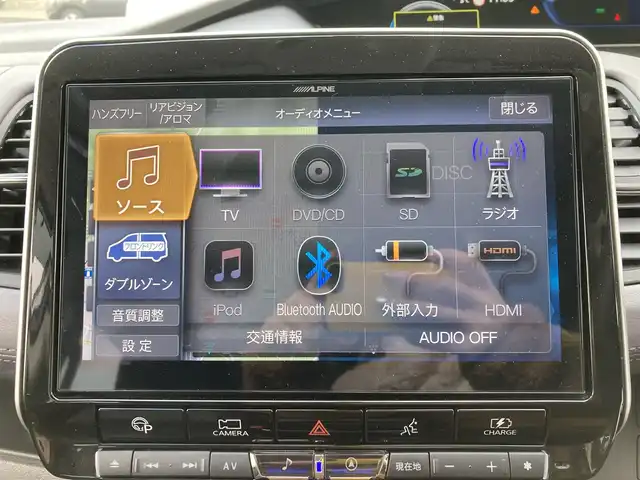 日産 セレナ e－パワー ハイウェイスター V 愛媛県 2020(令2)年 7.6万km ホワイト 社外ナビALPINE（Bluetooth/CD/DVD/SD/フルセグTV)/アラウンドビューモニター/ETC2.0/ALPINE前後ドライブレコーダー/両側パワースライドドア/日産プロパイロット/レーダークルーズコントロール/ブラインドスポットモニター/車線逸脱警報/コーナーセンサー/パーキングアシスト/純正15インチアルミホイール/フロアマット/ドアバイザー/LEDヘッドライト/LEDフォグランプ/オートライト/スペアキー1本/プッシュスタート/スマートキー