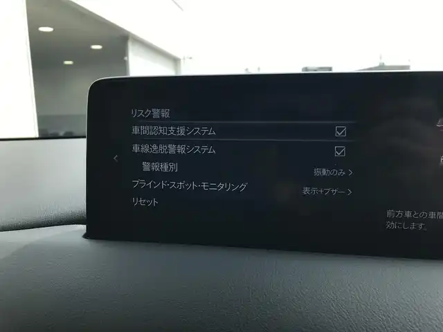 マツダ ＣＸ－５ XD フィールドジャーニー 富山県 2022(令4)年 4.5万km ディープクリスタルブルーマイカ 〇純正10.25インチセンターディスプレイ/〇フルセグTV/〇バックカメラ/〇360°ビューモニター/〇ETC/〇パワーバックドア/〇アドバンスドスマートシティブレーキ/〇クルージングトラフィックサポート/〇ブラインドスポットモニタリング/〇アダプティブLEDヘッドランプ/〇オートライト/〇純正17インチアルミ/〇革巻きステアリング/〇パドルシフト/〇ステアリングヒーター/〇ライムグリーンアクセント入りブラック合皮/グランリュクスコンビシート/〇パワーシート/〇シートヒーター/〇アドバンスドキーレス/〇禁煙車