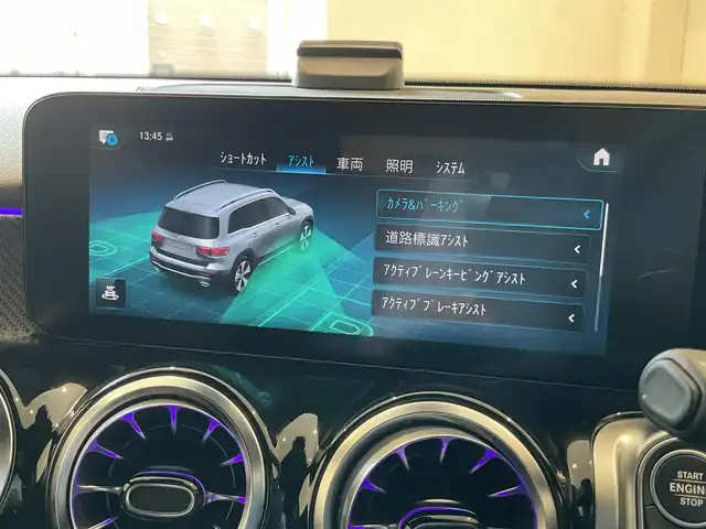メルセデス・ベンツ Ｍ・ベンツ ＧＬＢ２００ｄ 4マチック AMGライン 熊本県 2022(令4)年 2.1万km コスモスブラック ・ワンオーナー/・スマートキー/・プッシュスタート/・アクティブステアリングアシスト/・DSR/・道路標識アシスト/・アクティブレーンキーピングアシスト/・アクティブブレーキアシスト/・アテンションアシスト/・ブラインドスポットモニター/・レーンチェンジアシスト/・インテリジェントライトシステム/・ハーフレザーシート/・前席パワーシート/・前席シートヒーター/・純正HDDナビ/　【Bluetooth・USB・AppleCarPlay/・全方位から】/・ETC2.0/・パワーバックドア/・LEDヘッドランプ/・保証書/取説