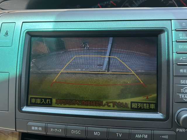トヨタ エスティマ G 大阪府 2006(平18)年 1.8万km ホワイトパールクリスタルシャイン ワンオーナー/純正ナビ、バックカメラ/純正アルミホイール/ETC/サンルーフ/パノラマルーフ/クルーズコントロール/リラックスキャプテンシート/オットマン/プッシュスタート/アダプティブ・フロントライティング・システム/D席パワーシート/イージークローザードア/電動格納ミラー/ウインカーミラー/クリアランスソナー/プラズマクラスターイオン/パワーウィンドウ/シガーライター