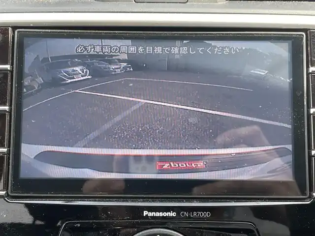 スバル レヴォーグ 1．6GT－S アイサイト 千葉県 2014(平26)年 13.5万km クリスタルホワイトP 純正ナビ/・フルセグTV/・CD/DVD/・SD/USB/HDMI/・AM/FM/バックカメラ/アイサイト/レーダークルーズコントロール/ビルトインETC/社外ドライブレコーダー/ダウンヒルアシストコントロール/横滑り防止装置/オートライト/USB充電/スマートキーx２/取扱説明書/保証書