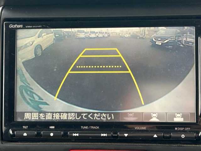ホンダ Ｎ ＢＯＸ カスタム G Aパッケージ 千葉県 2014(平26)年 9.5万km プレミアムホワイトパール ワンオーナー/純正ナビ/フルセグテレビ/Bluetooth/DVD/バックカメラ/片側パワースライドドア/ETC/オートライト/スマートキー/プッシュスタート/横滑り防止装置/シティブレーキアクティブシステム/純正アルミホイール/純正フロアマット/ウィンカーミラー/取扱説明書/保証書