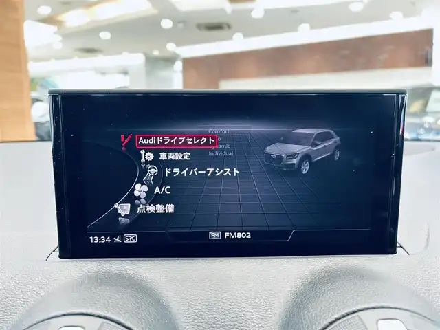 アウディ Ｑ２ 30TFSIスポーツ 大阪府 2020(令2)年 1.9万km 黒 Sラインパッケージ/ハーフレザー/シートヒーター/純正ナビ/バックカメラ/TV/純正18インチAW/ACC/電動リアゲート/パドルシフト/クリアランスソナー/バーチャルコックピット
