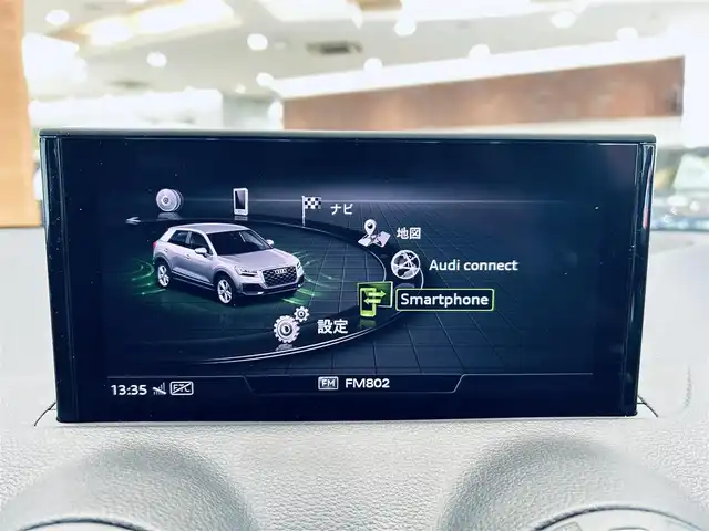 アウディ Ｑ２ 30TFSIスポーツ 大阪府 2020(令2)年 1.9万km 黒 Sラインパッケージ/ハーフレザー/シートヒーター/純正ナビ/バックカメラ/TV/純正18インチAW/ACC/電動リアゲート/パドルシフト/クリアランスソナー/バーチャルコックピット
