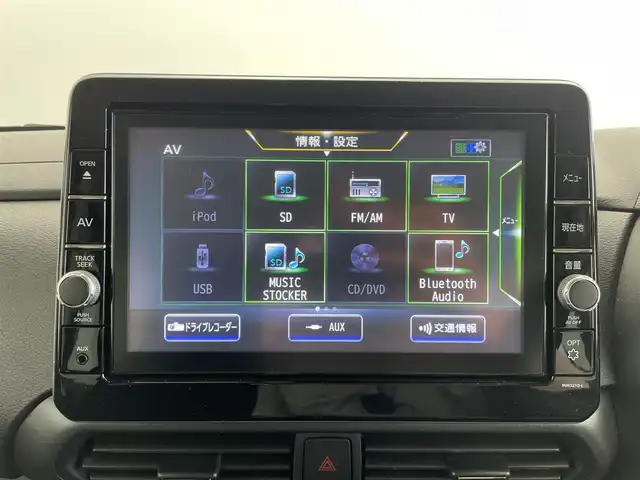 日産 ルークス ハイウェイスター X 大分県 2022(令4)年 1.2万km ブラック 禁煙車/純正ディーラーナビ【MM321D-L】/・Bluetooth・フルセグTV・AM・FM・DISC/全方位カメラ・バックカメラ/純正フロアマット/両側パワースライドドア/ハンズフリーオートスライドドア/ドライブレコーダー/ビルトインETC/純正14インチアルミホイール/純正LEDヘッドライト/純正フォグランプ/プッシュスタート/リアシーリングファン/ドアバイザー/ステアリングリモコン/パワーステアリング/パワーウィンドウ/電動格納ミラー/保証書/取扱説明書/スペアキー