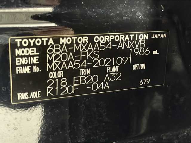 トヨタ ＲＡＶ４ アドベンチャー 福岡県 2020(令2)年 1.6万km アティチュードブラックマイカ アルパイン製純正ナビ/追従クルーズコントロール/フルセグ/Bluetooth/フリップダウンモニター/ETC/シートヒーター/エアシート/４WD/前後コーナーセンサー/バックカメラ/ABS/パーキングアシスト/ロードサインアシスト/ステアリングヒーター/Wエアバッグ/カーテンエアバッグ/横滑り防止/衝突被害軽減システム/純正アルミホイール/オートライト/オートハイビーム/CD/DVD/HDMI/スマートキー/プッシュスタート
