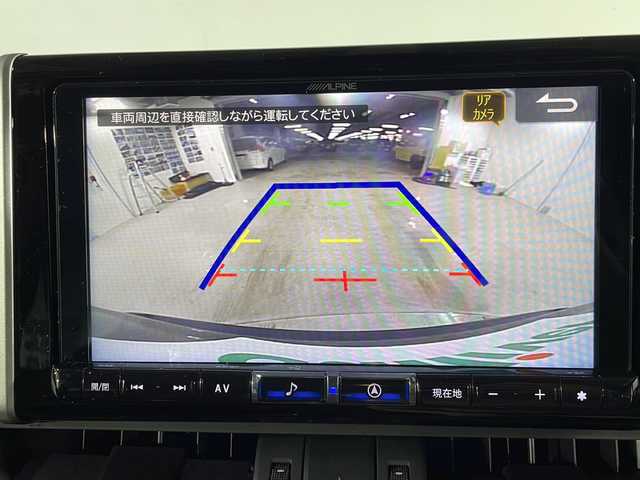 トヨタ ＲＡＶ４ アドベンチャー 福岡県 2020(令2)年 1.6万km アティチュードブラックマイカ アルパイン製純正ナビ/追従クルーズコントロール/フルセグ/Bluetooth/フリップダウンモニター/ETC/シートヒーター/エアシート/４WD/前後コーナーセンサー/バックカメラ/ABS/パーキングアシスト/ロードサインアシスト/ステアリングヒーター/Wエアバッグ/カーテンエアバッグ/横滑り防止/衝突被害軽減システム/純正アルミホイール/オートライト/オートハイビーム/CD/DVD/HDMI/スマートキー/プッシュスタート