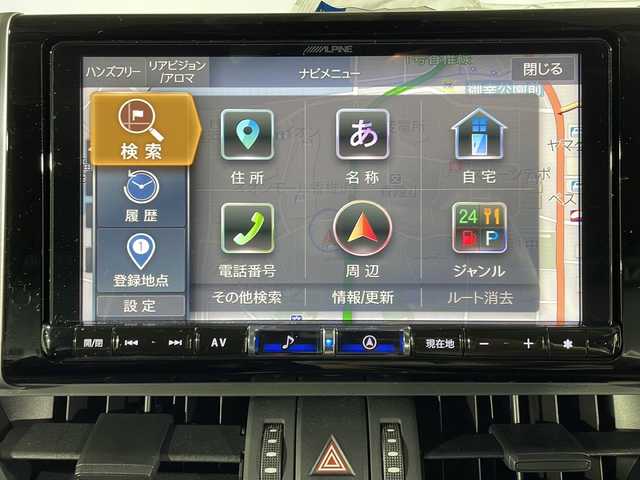 トヨタ ＲＡＶ４ アドベンチャー 福岡県 2020(令2)年 1.6万km アティチュードブラックマイカ アルパイン製純正ナビ/追従クルーズコントロール/フルセグ/Bluetooth/フリップダウンモニター/ETC/シートヒーター/エアシート/４WD/前後コーナーセンサー/バックカメラ/ABS/パーキングアシスト/ロードサインアシスト/ステアリングヒーター/Wエアバッグ/カーテンエアバッグ/横滑り防止/衝突被害軽減システム/純正アルミホイール/オートライト/オートハイビーム/CD/DVD/HDMI/スマートキー/プッシュスタート