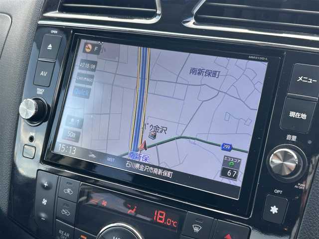 日産 セレナ 20X S HV Aセーフティ 石川県 2014(平26)年 10.9万km ダイヤモンドブラック 社外SDナビ/フルセグテレビ/Bluetooth/全周囲カメラ/バックカメラ/WAC/ETC/プッシュスタート/フリップダウンモニター/両側パワースライド/ドアバイザー/ウィンカーミラー/冬タイヤAW/アイドリングストップ/純正フロアマット