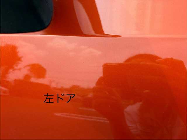 トヨタ ８６ GT 三重県 2016(平28)年 8.9万km オレンジメタリック 6MT/GRフロントポイラー/サイドスカート/TRDエアロスタビライジングカバー/純正ナビ(Bluetooth/CD/DVD/SD/地デジTV/AM/FM)/バックカメラ/ETC/クルーズコントロール/トルセンLSD/LEDクリアランス付LEDヘッドランプ/オートライト/LEDフロントフォグランプ/ダブルステッチ入上級ファブリックシート/左右独立温度調整オートエアコン/スマートエントリー/スタートシステム