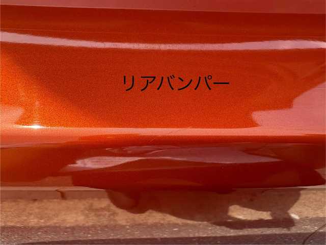 トヨタ ８６ GT 三重県 2016(平28)年 8.9万km オレンジメタリック 6MT/GRフロントポイラー/サイドスカート/TRDエアロスタビライジングカバー/純正ナビ(Bluetooth/CD/DVD/SD/地デジTV/AM/FM)/バックカメラ/ETC/クルーズコントロール/トルセンLSD/LEDクリアランス付LEDヘッドランプ/オートライト/LEDフロントフォグランプ/ダブルステッチ入上級ファブリックシート/左右独立温度調整オートエアコン/スマートエントリー/スタートシステム